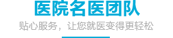 文章附圖